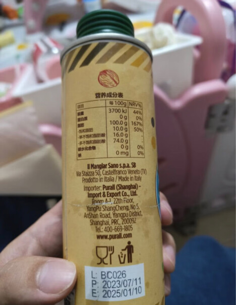 碧欧奇核桃油亚麻籽油宝宝营养组合好不好，值得购买吗？买前必看的产品评测！
