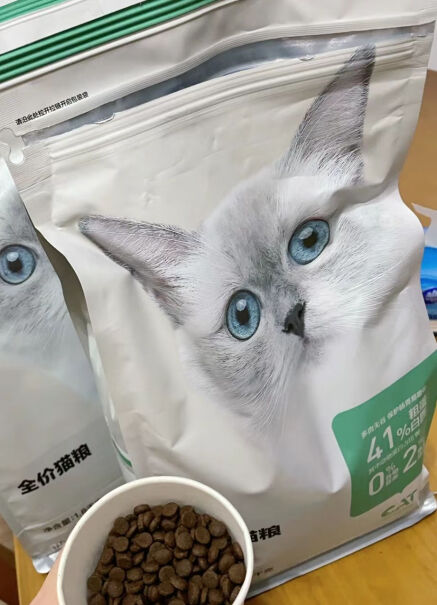 网易严选全价猫粮 宠物主粮 幼猫成猫食品长期需要这款猫粮的猫主子交流交流啊？