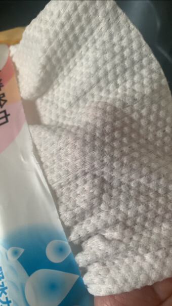 小植家洗脸巾一次性植物纤维巾50抽评测值得入手吗？最真实的图文评测分享！