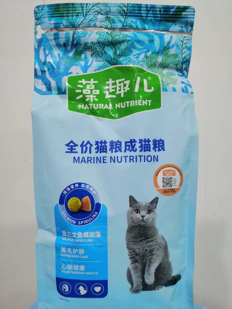 麦富迪猫粮藻趣儿10kg有谁家的猫咪吃完后呕吐的吗？