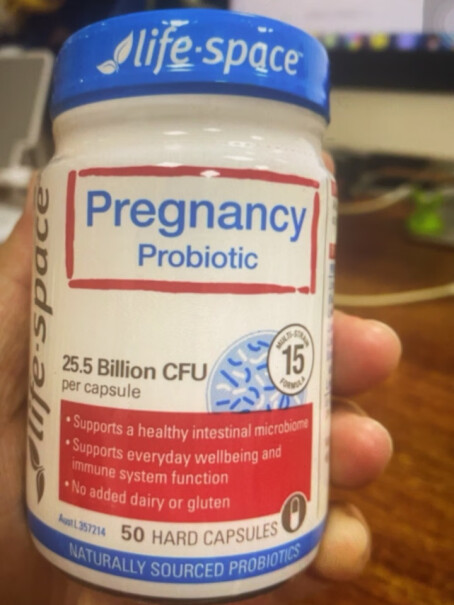 Life Space孕期孕妇益生菌胶囊50粒/瓶现在怀孕才6周可以吃么？
