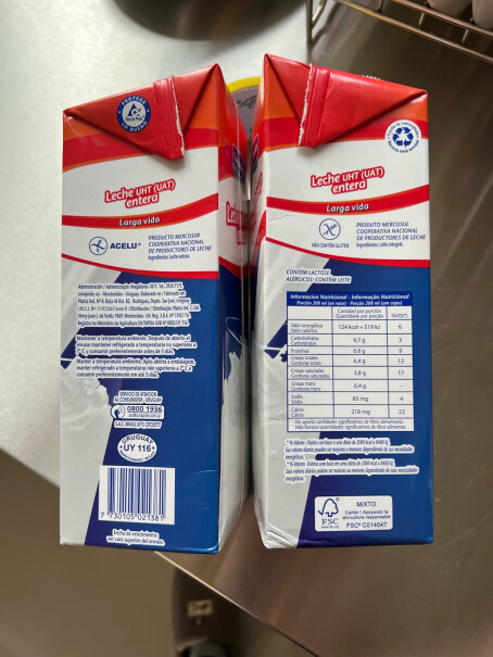 科拿乌拉圭高钙纯牛奶 1L*12整箱可以入手吗？良心评测点评分享？
