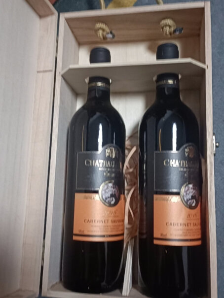 莱丁堡 九畅酒庄14度 750ML珍藏干红葡萄酒 双支木盒装适合入手吗？买前必知的评测报告！