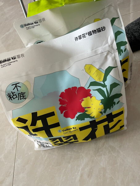 高爷家许翠花植物猫砂绿茶味使用舒适度如何？买前必知！