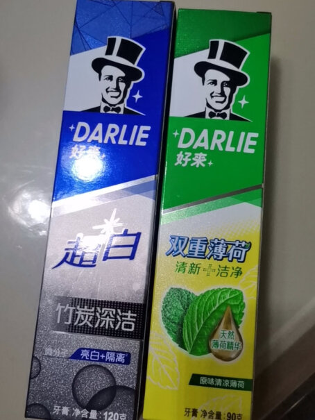 好来黑人牙膏绿茶超白竹炭实用性高，购买推荐吗？买前必看评测！