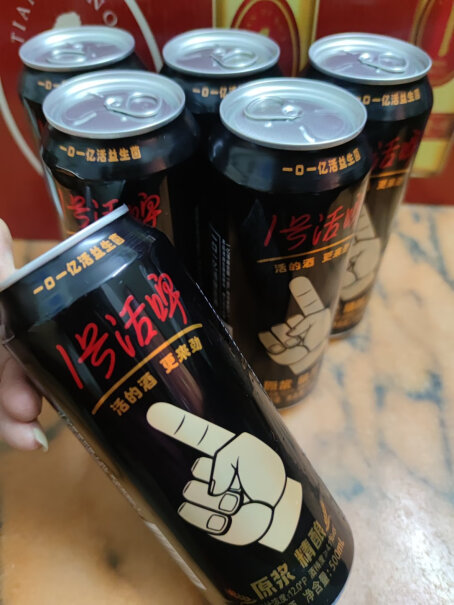 天地壹号1号活啤活酵母鲜醇啤酒怎么样？用户使用感受分享？