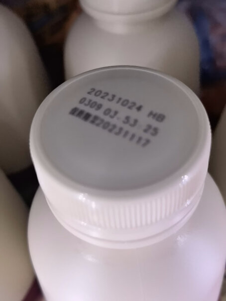 北海牧场清甜原味家庭装酸奶1kg*1瓶请问大家最近买的都几天发货？我的一直不发货？