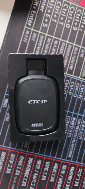 ETCSP2024智能无卡etc办理设备有没有套路？购买设备直接激活使用？后续有没有服务费之类的？