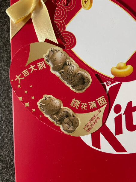 雀巢奇巧脆米牛奶巧克力龙造型礼盒品牌口碑如何？买前必看评测！
