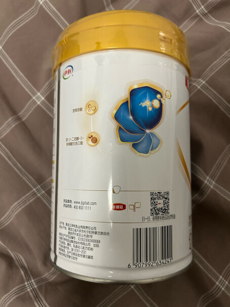 伊利金领冠 珍护系列 幼儿配方奶粉 3段900g*6实体店和这个有什么区别？