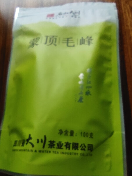 名山大川特级毛峰绿茶 自饮袋装 2023可靠性如何？用户评测真实曝光？