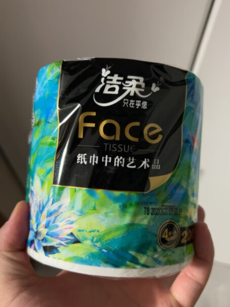 洁柔卷纸 油画Face 加厚4层200g*27质量值得入手吗？最真实的图文评测分享！