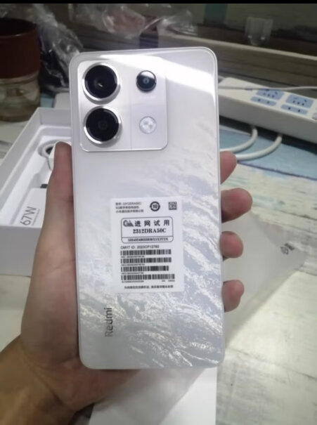 小米Redmi Note13 Pro 5G 时光蓝评价怎么样？评测报告来告诉你？