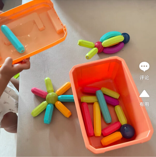 纽奇儿童磁力积木拼插早教玩具64件使用怎么样？深度评测教你怎么选？