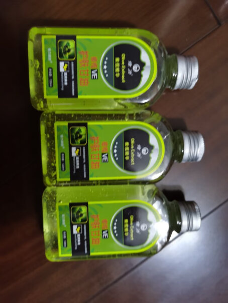 绿力橄榄VE护肤甘油滋润保湿全身护肤是玻璃瓶装吗？