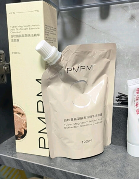 PMPM白松露氨基酸洁颜蜜洗面奶使用舒适度如何？深度爆料评测！