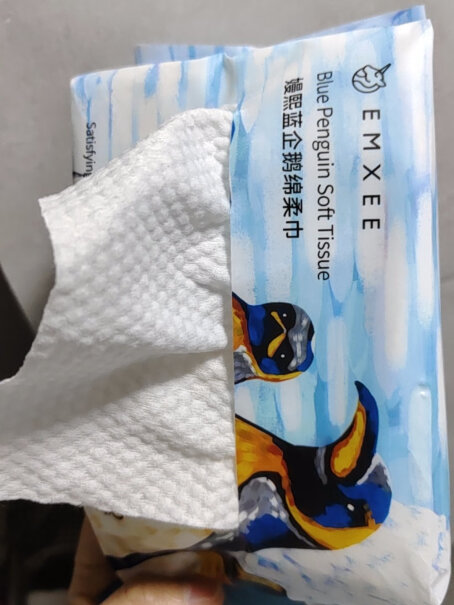 嫚熙家清蓝企鹅绵柔巾80抽*12包使用舒适度如何？详细使用感受报告？