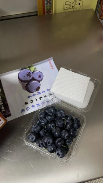 京鲜生 云南蓝莓礼盒 直发 包邮评测数据怎样？产品功能评测？