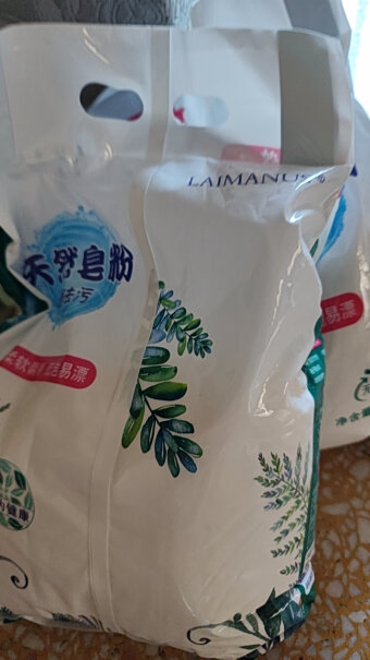 LAIMANUS洗衣粉莱曼斯香味皂粉洗衣粉2.5kg性价比如何？网友评测点评分享