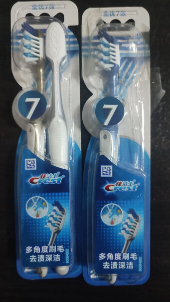 佳洁士全优7效牙刷4支小宽头评测值得买吗？全方位深度评测解析！