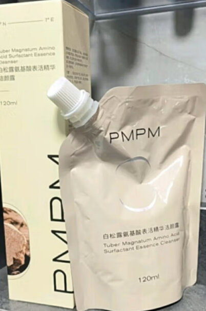 PMPM白松露氨基酸洁颜蜜洗面奶卸妆干净吗？