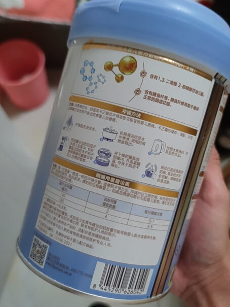 惠氏启赋HMO进口幼儿配方奶粉蓝钻3段810g*6质量不好吗？评测质量实话实说？