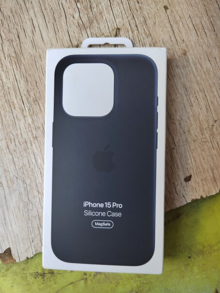 Apple手机壳-保护套苹果 iPhone 15 Pro MagSafe 硅胶保护壳质量到底怎么样好不好？小白买前必看！