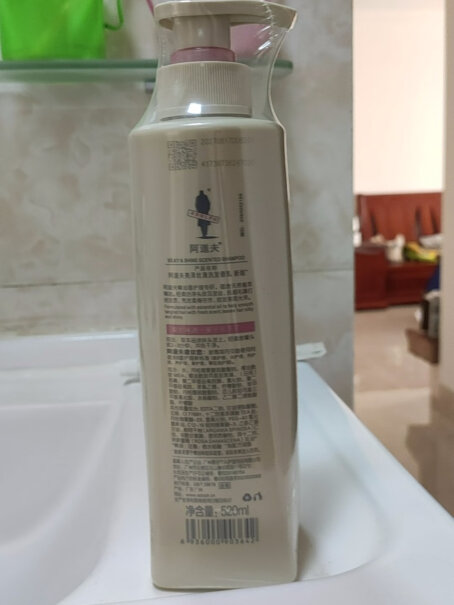 阿道夫澳谷香氛修护柔顺洗发水550ml使用舒适度如何？良心评测点评！