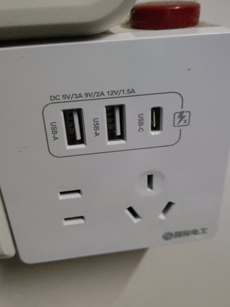 国际电工双USB插座面板20W快充墙壁可以入手吗？买前必知的评测报告！
