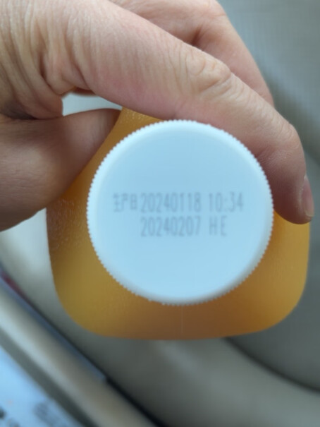 味全每日C葡萄汁 1600ml有添加剂吗？