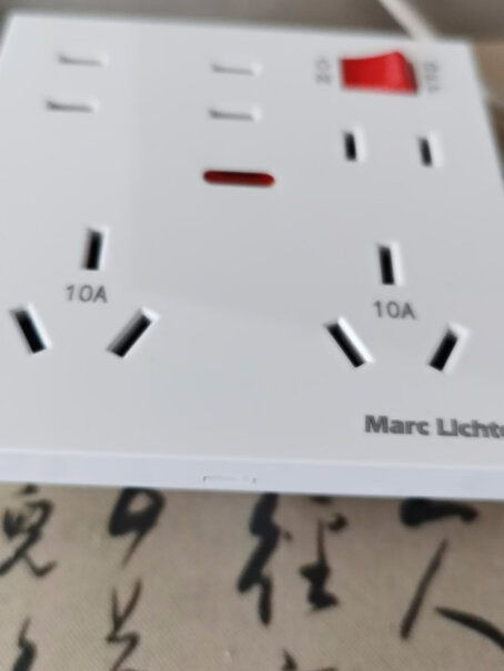 MARC LICHTE 86型暗装墙面电源面板 白色评测值得入手吗？功能评测介绍？