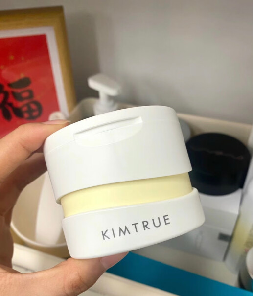 KIMTRUE初土豆泥3.0越桔轻透卸妆膏评测性价比高吗？深度评测教你怎么选？