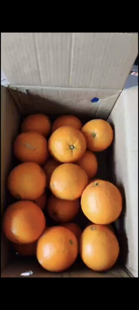 京丰味 赣南脐橙 新鲜当季水果礼盒实用性高，购买推荐吗？看完这篇评测就行了！