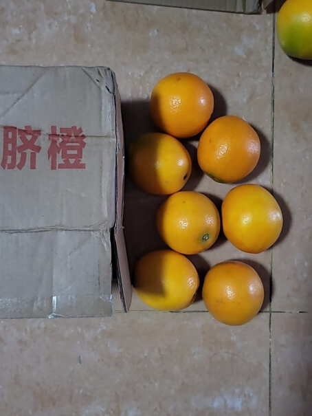 橙之味 江西赣南脐橙新鲜礼盒评测怎么样？买前必知的评测报告！