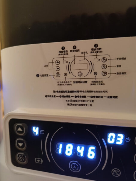 京东京造宠物智能饮水机水泵和给水泵供电的电线直接就泡水里安全吗？