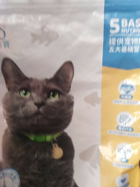 珍宝珍味健系列成猫粮 1.5kg*3选购哪种好？功能评测介绍？