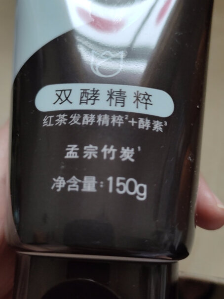 旁氏控油净透洁面乳150g好用吗？用户口碑评测，参考指南！