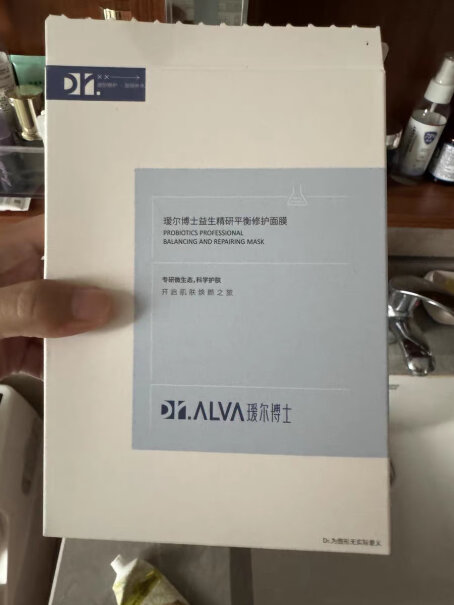 瑷尔博士Dr.Alva面膜补水保湿护肤品面膜2盒+10片，是到手30片吗？