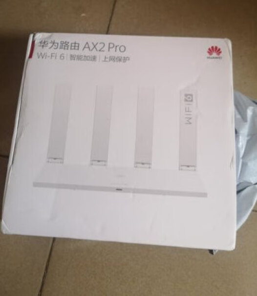 ProWi-Fi6双千兆无线路由器买ax2还是等ax3？