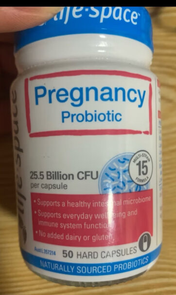 Life Space孕期孕妇益生菌胶囊50粒/瓶可以入手吗？测评大揭秘！