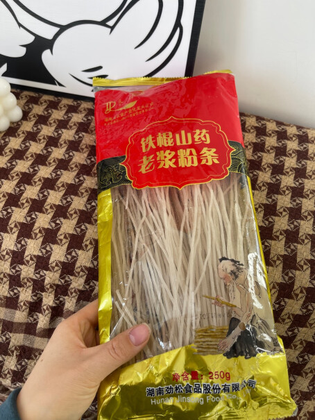 六养源药食同源好不好，推荐购入吗？评测报告分享