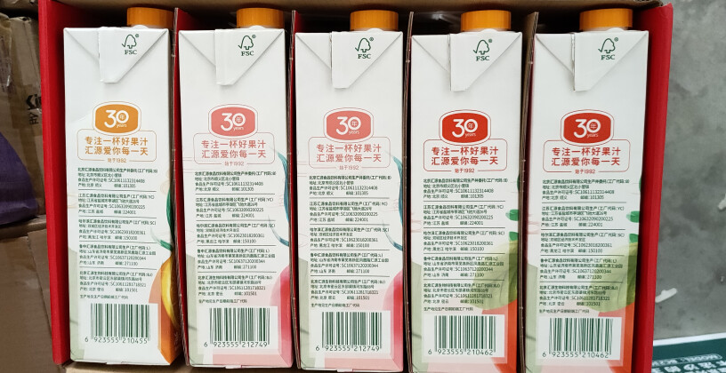汇源果汁100%葡萄汁1L*5盒果汁整箱礼盒品牌口碑如何？内幕评测透露。