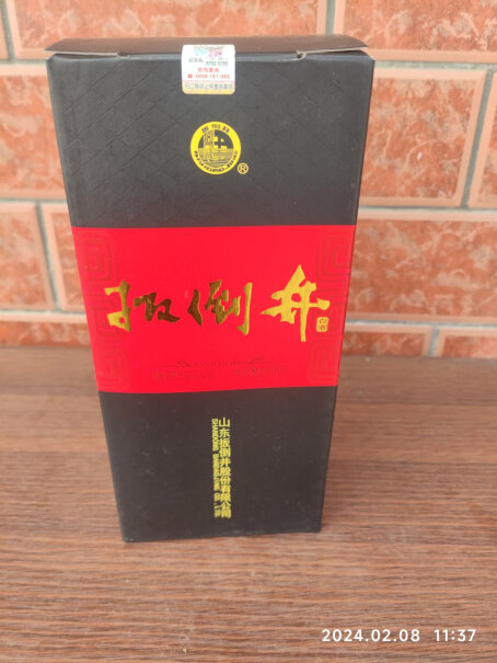 扳倒井白酒 52度福井整箱装分析怎么样？用户反馈评测结果！