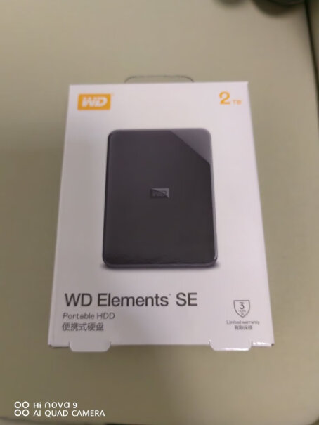 西部数据WDBEPK0010BBK请问这款硬盘，可以连接手机用吗？