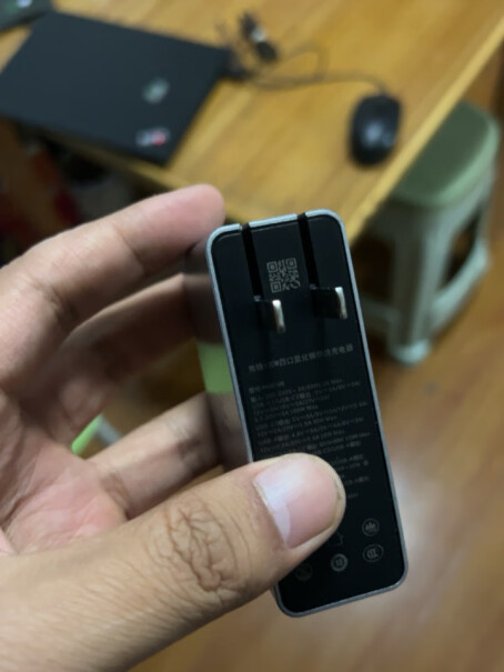 努比亚PA0214E能给iPhone15pm充电吗？