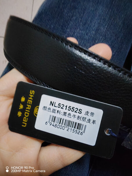 喜来登新款自动扣腰带商务休闲款NL521552S反馈怎么样？深度爆料评测？