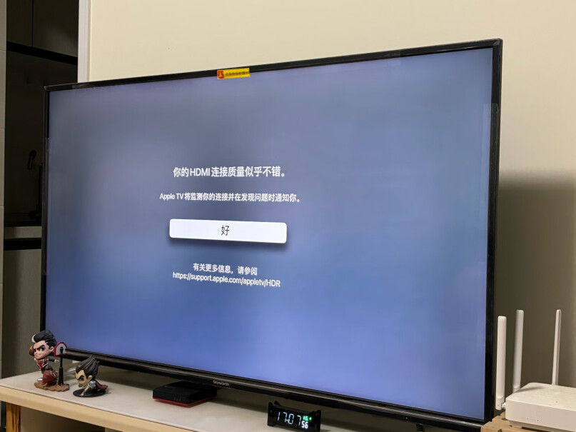 胜为AHH3015G使用怎么样？3分钟了解评测报告！