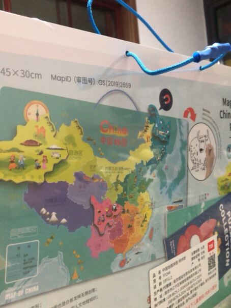 TOI TOI拼图3-6岁中国地图拼图适合入手吗？使用情况报告！