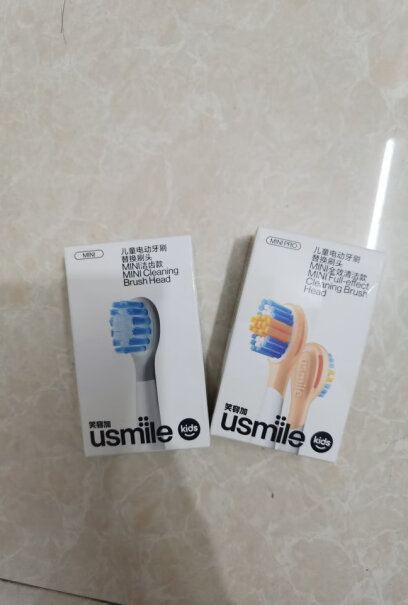 usmile蓝灰色-洁齿刷评测数据怎样？最新款评测？