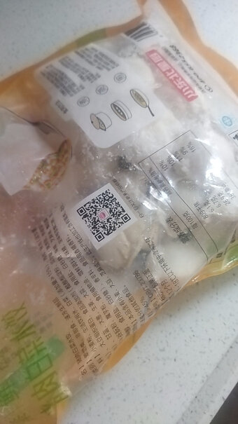 小东北星厨水饺-馄饨性价比高吗？评测报告分享